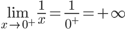 nosCours/12ème sm/maths/limites/chart (20).png